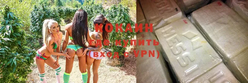 наркотики  omg маркетплейс  COCAIN VHQ  Иннополис 