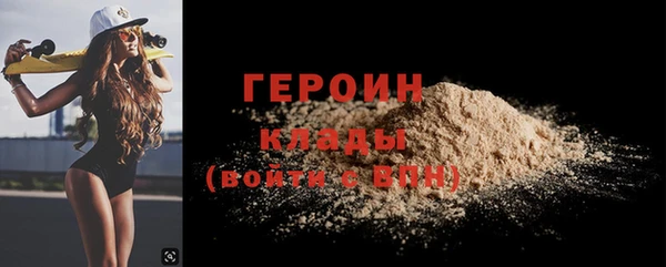 MDMA Верхнеуральск