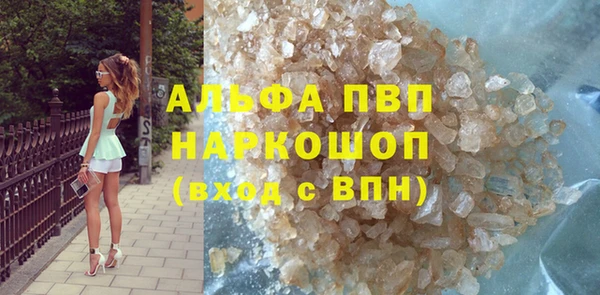 MDMA Верхнеуральск