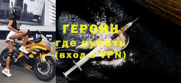 MDMA Верхнеуральск