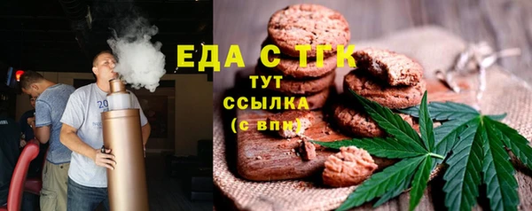 экстази Верхний Тагил